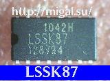 LSSK87__(SOP16)