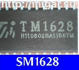 TM1628__(SOP28)